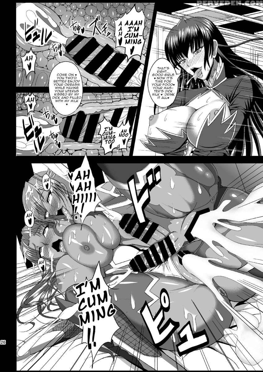 Kyuuketsuki Asagi ~kanin Choukyou Dorei~ 1