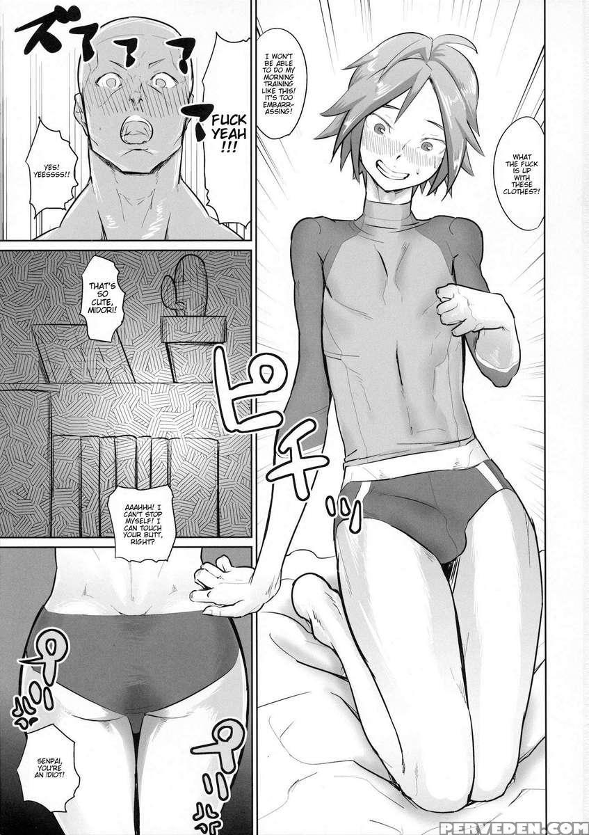 Kyuushuu Mesu Shota 1