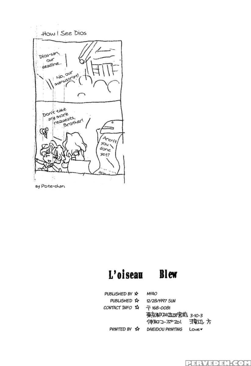 L'oiseau Blew 1