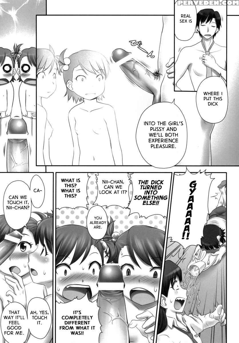 L-o-g-m -loli Gemini- 1