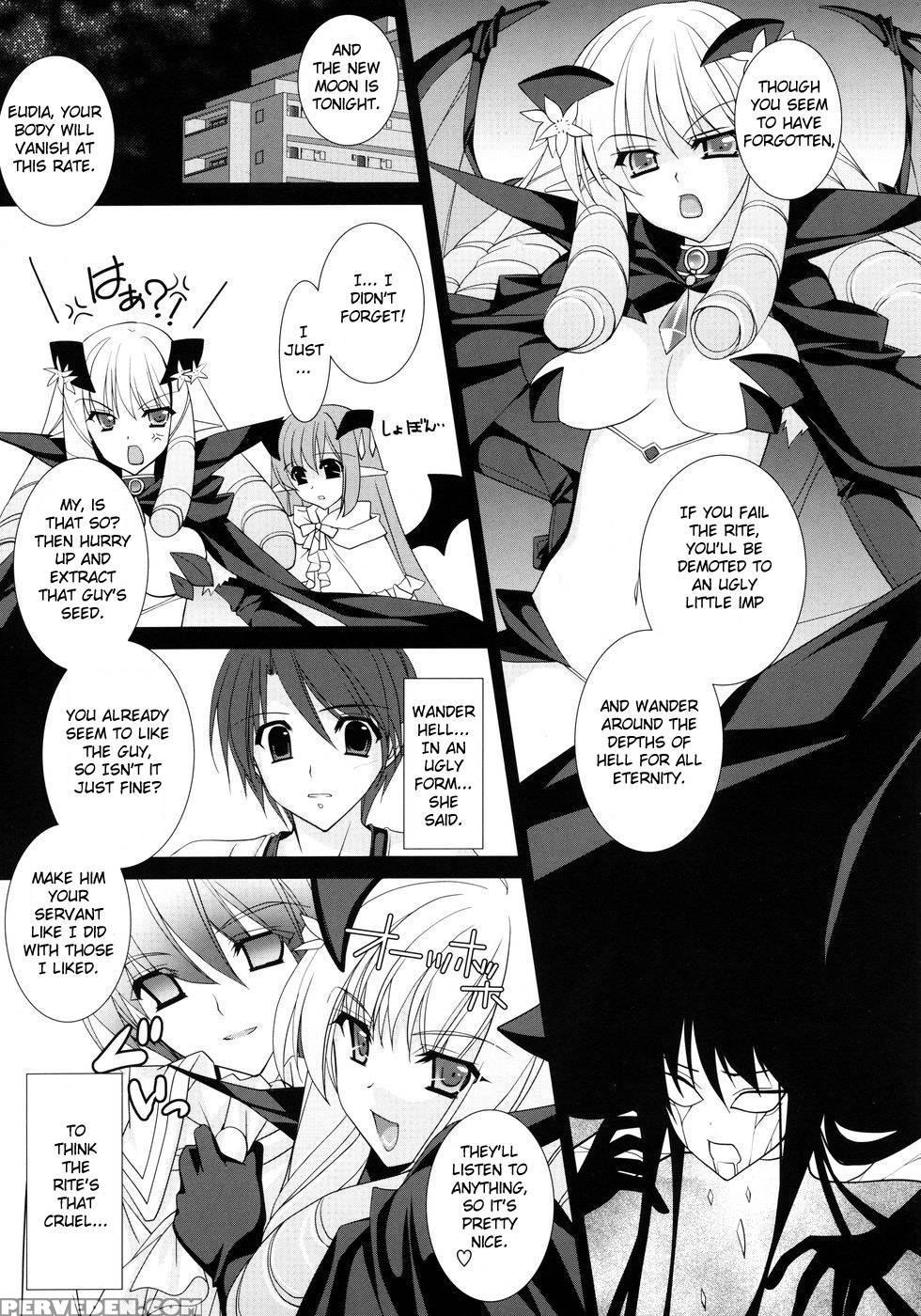 La Nouvelle Lune - Yukino Hasegawa 1