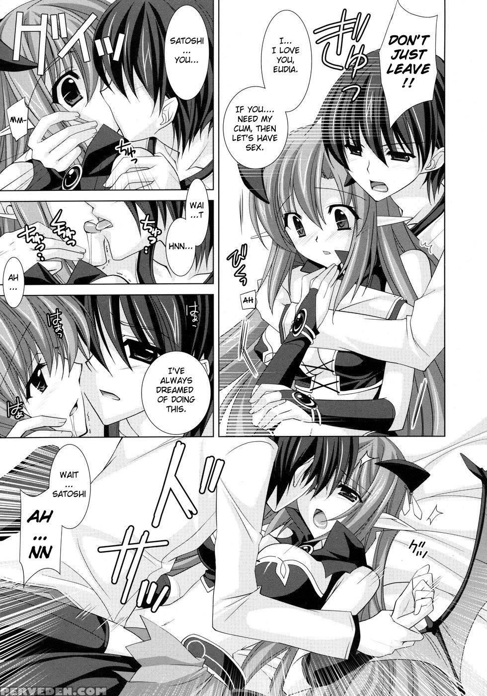 La Nouvelle Lune - Yukino Hasegawa 1