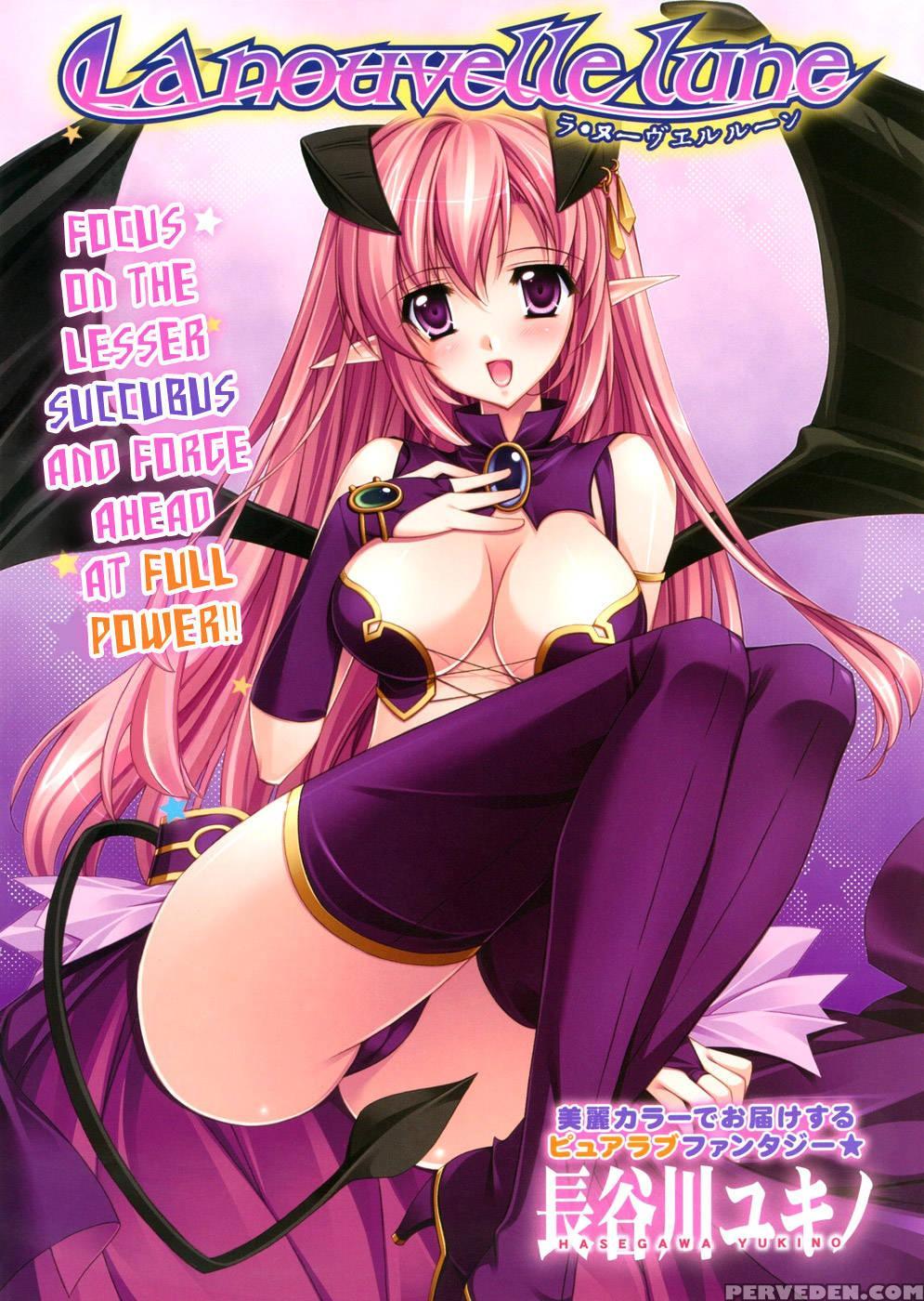 La Nouvelle Lune - Yukino Hasegawa 1