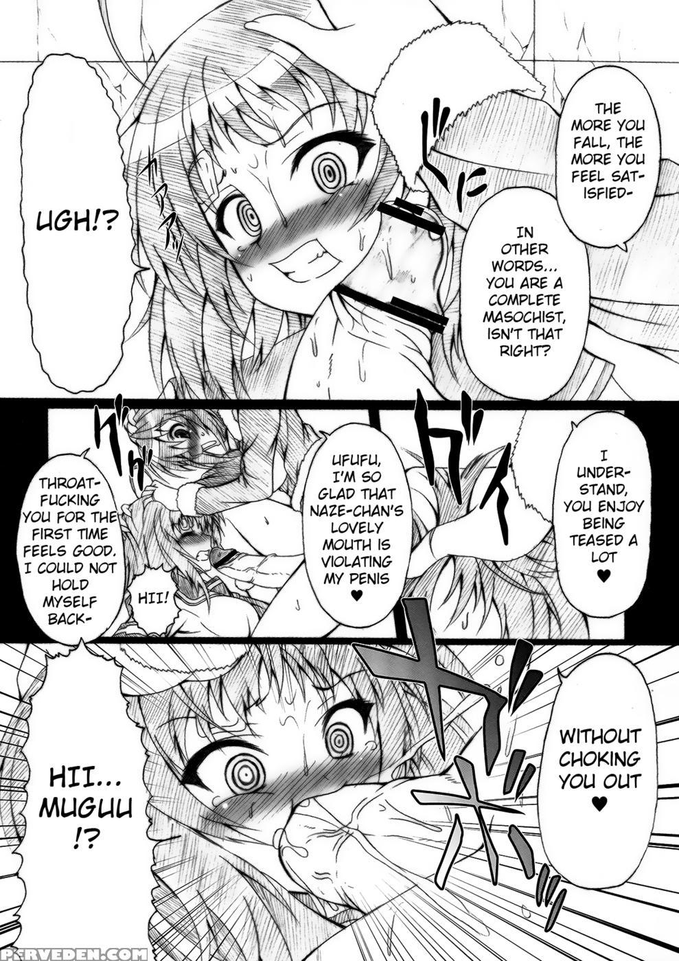 Laboratory Animals + Hermaphroditism = Passion. - Medaka Box Chapter 1 Page 10