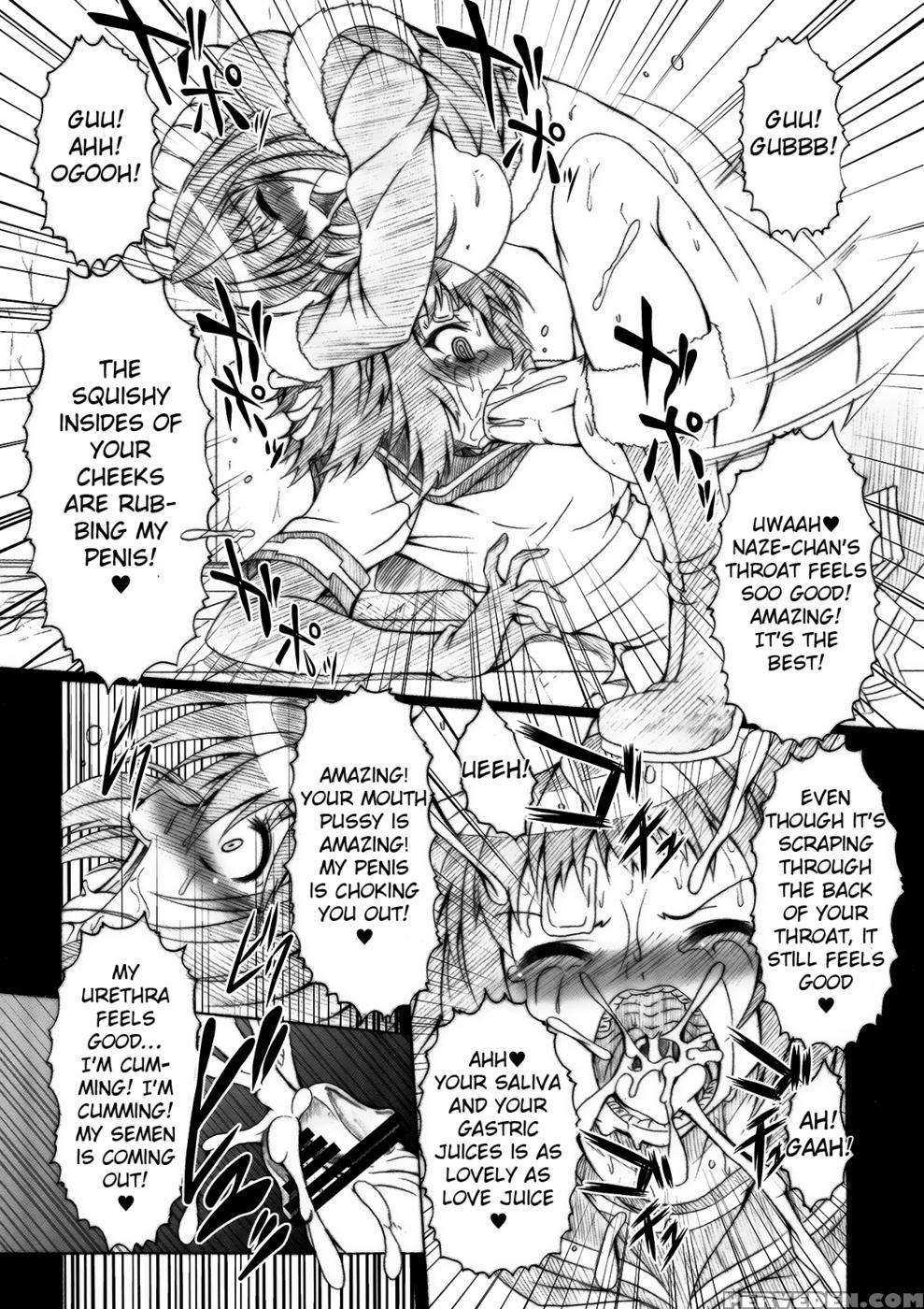 Laboratory Animals + Hermaphroditism = Passion. - Medaka Box Chapter 1 Page 11