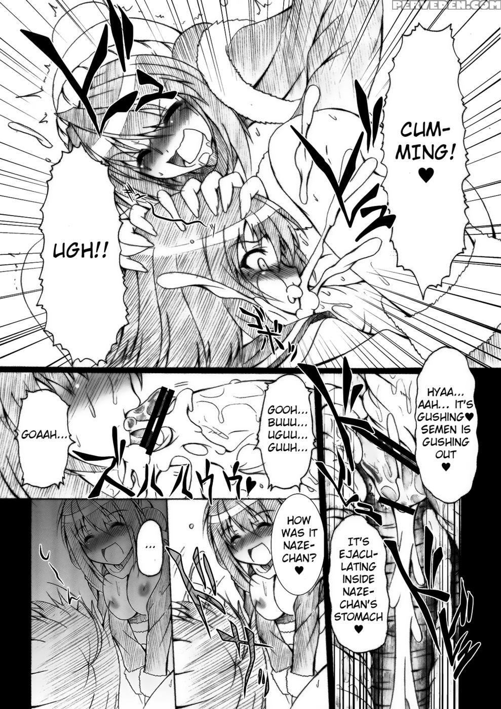 Laboratory Animals + Hermaphroditism = Passion. - Medaka Box Chapter 1 Page 12