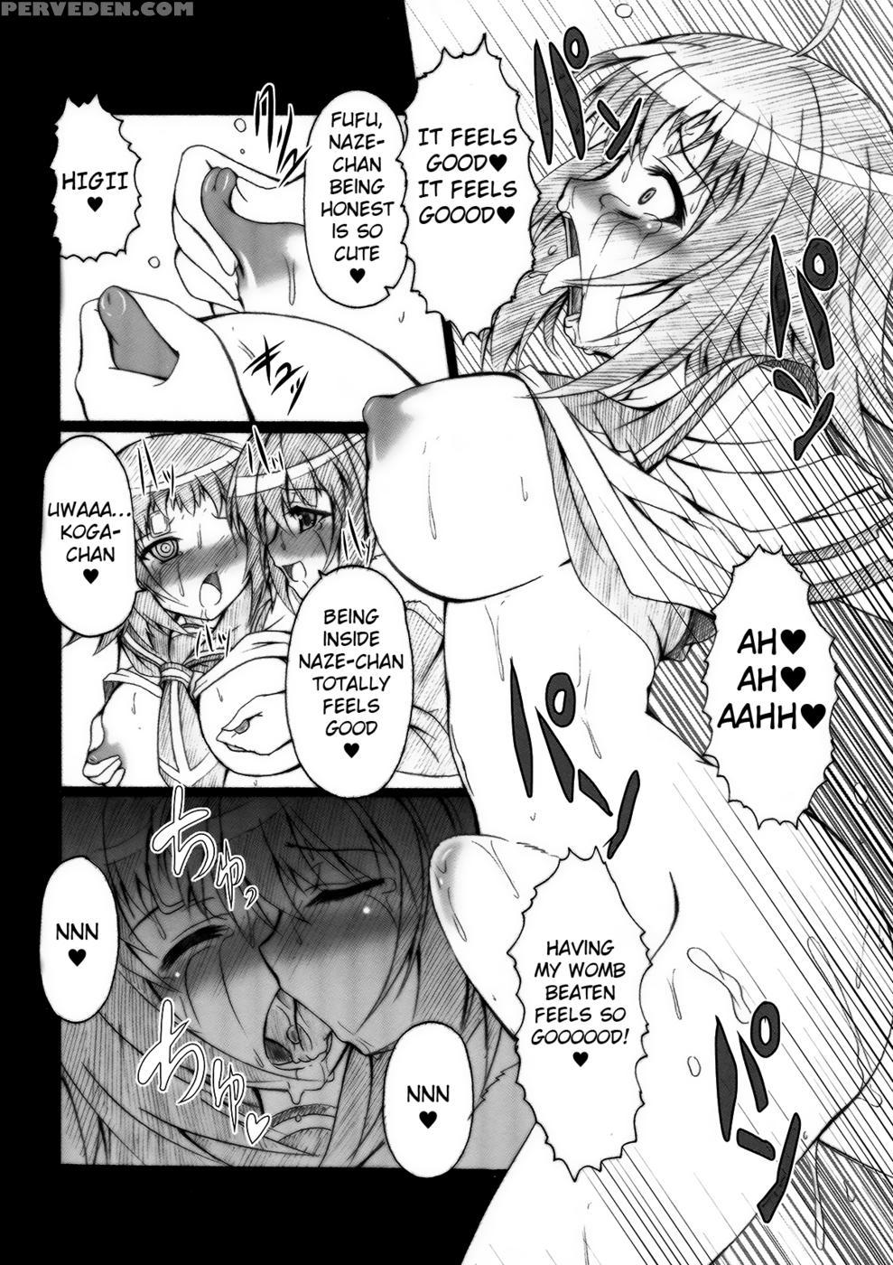 Laboratory Animals + Hermaphroditism = Passion. - Medaka Box Chapter 1 Page 22