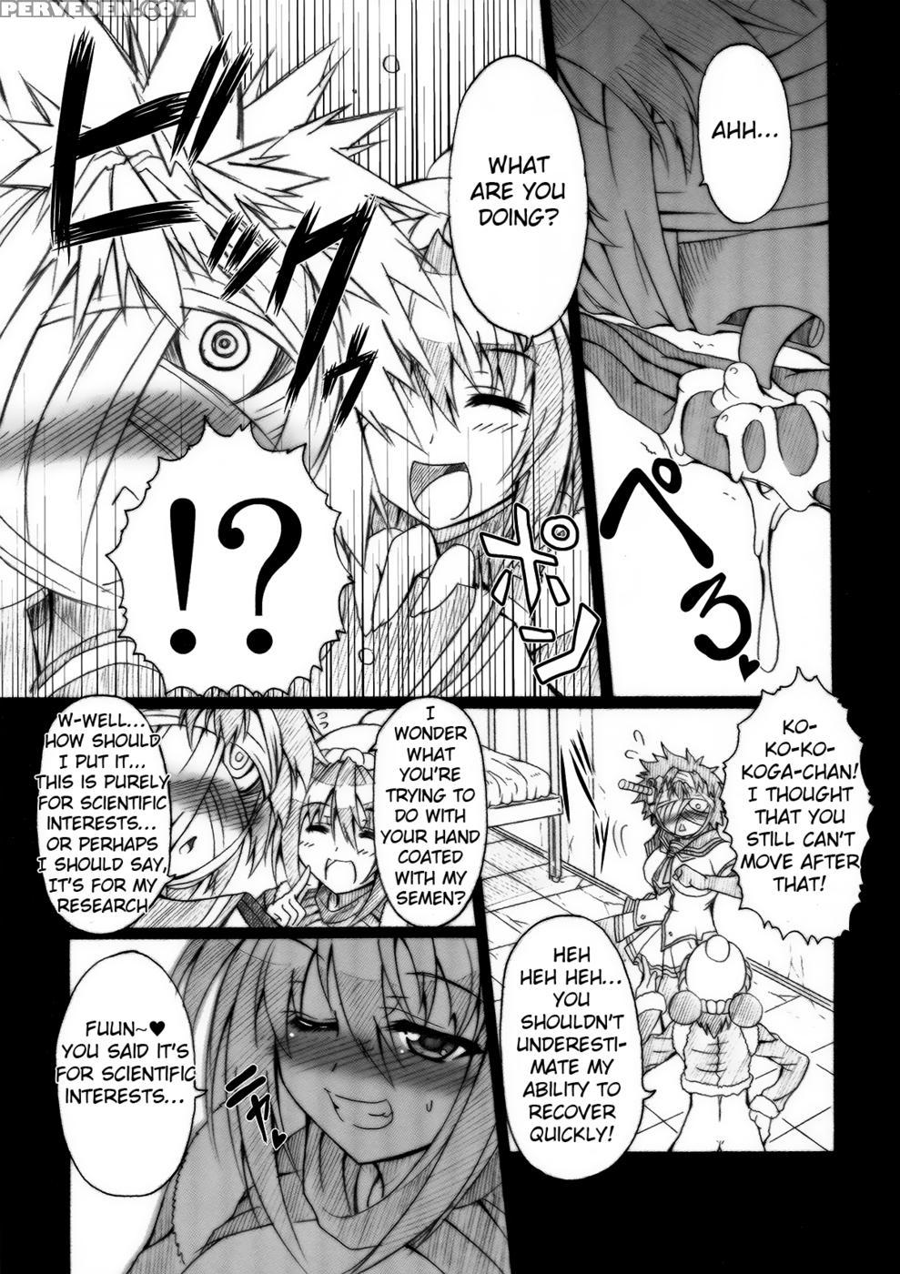 Laboratory Animals + Hermaphroditism = Passion. - Medaka Box Chapter 1 Page 7
