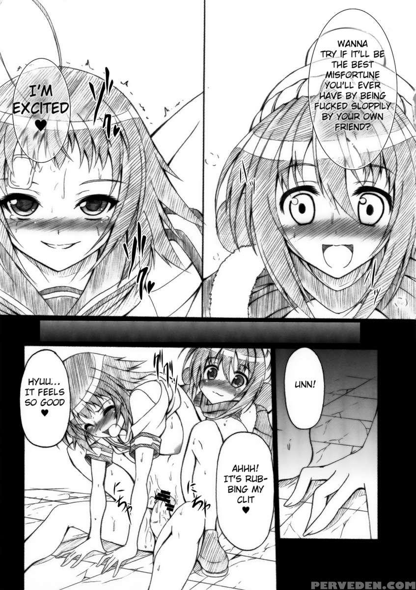 Laboratory Animals + Hermaphroditism = Passion Chapter 1 Page 17