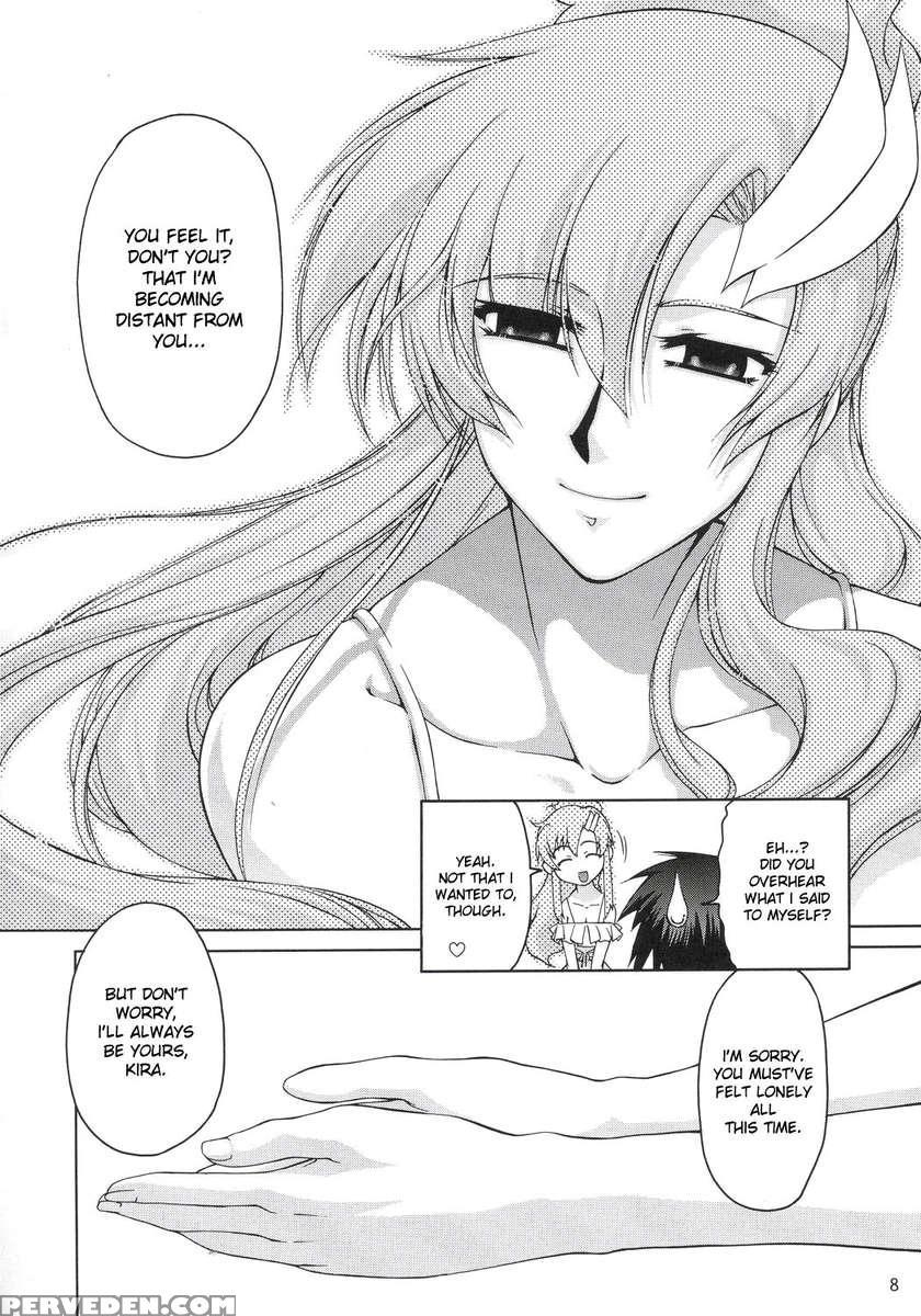 Lacus-san Desutte Ne! 1