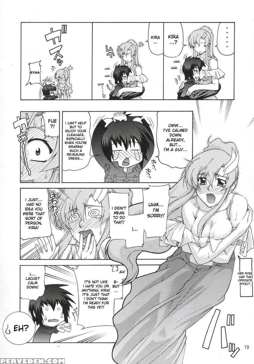 Lacus-san Desutte Ne! 1