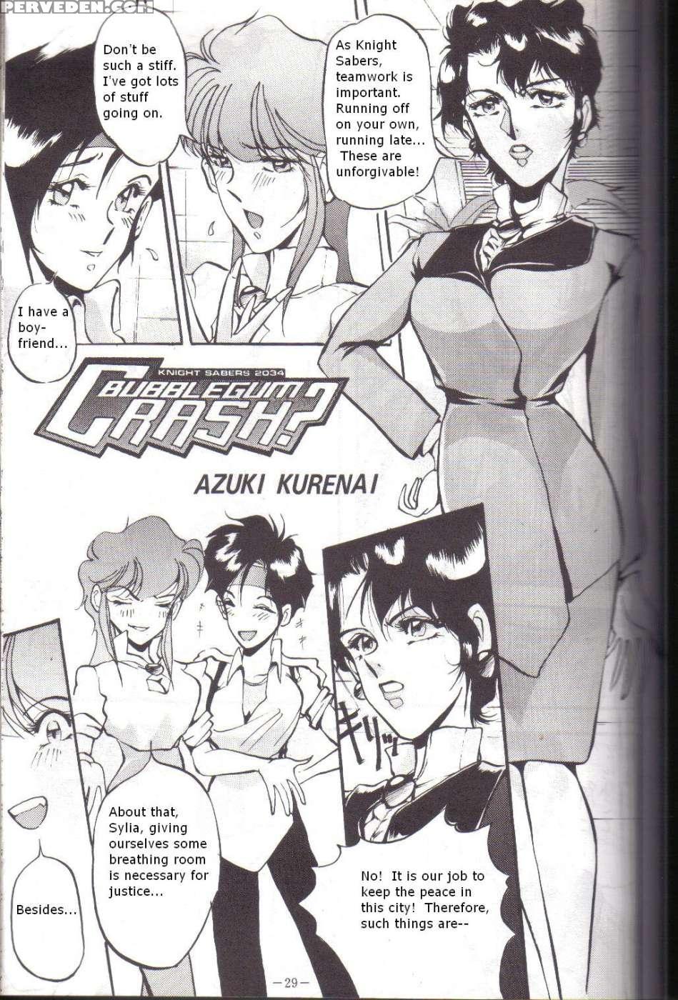Lady - Bubblegum Crash - Bubblegum Crisis 1