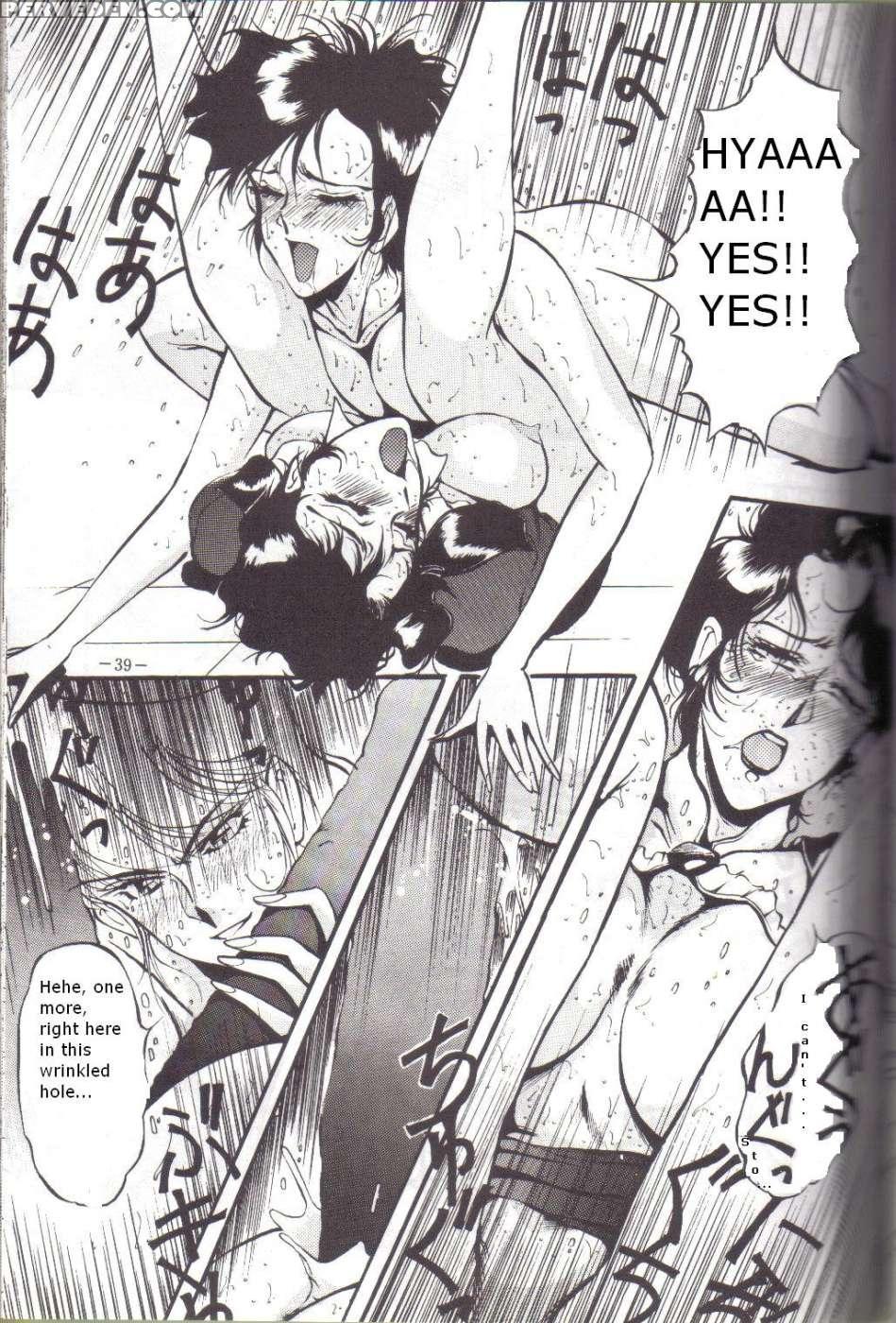 Lady - Bubblegum Crash - Bubblegum Crisis 1
