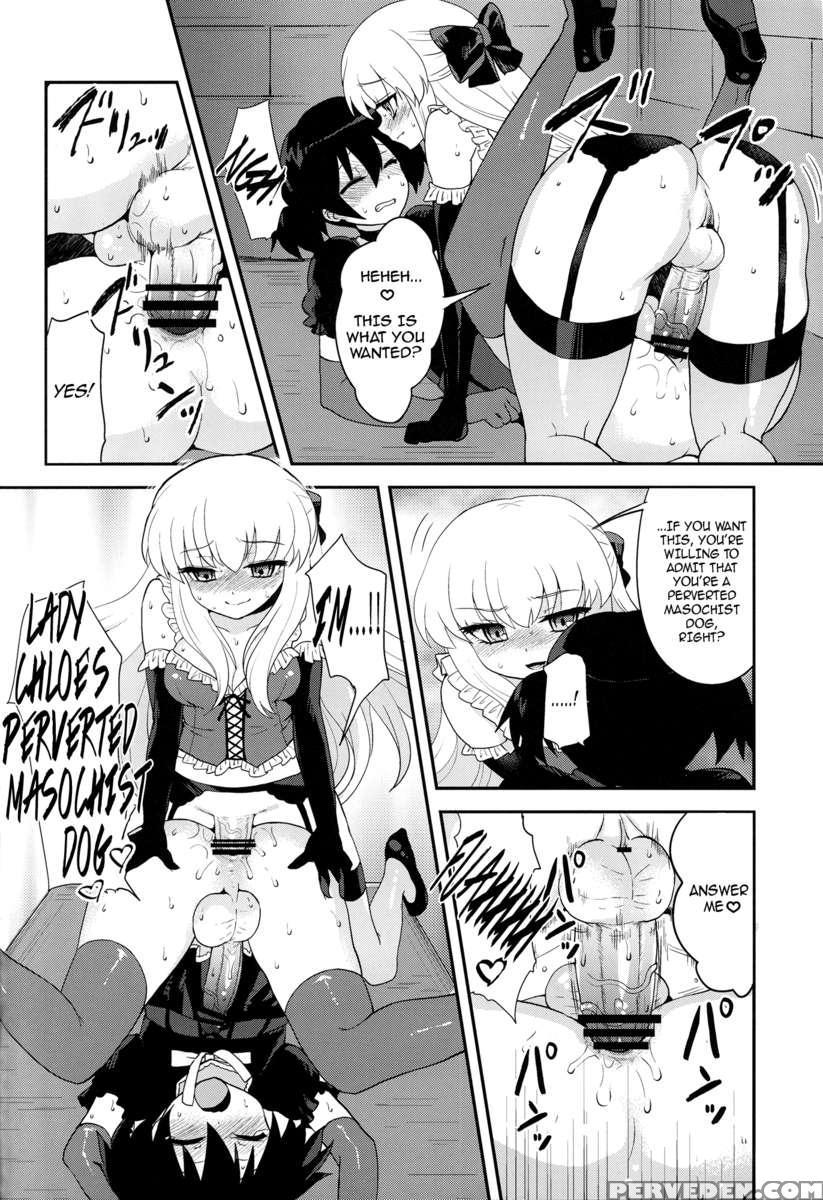 Lady Dickgirl Absolute Supremacy Doctrine Plus 1