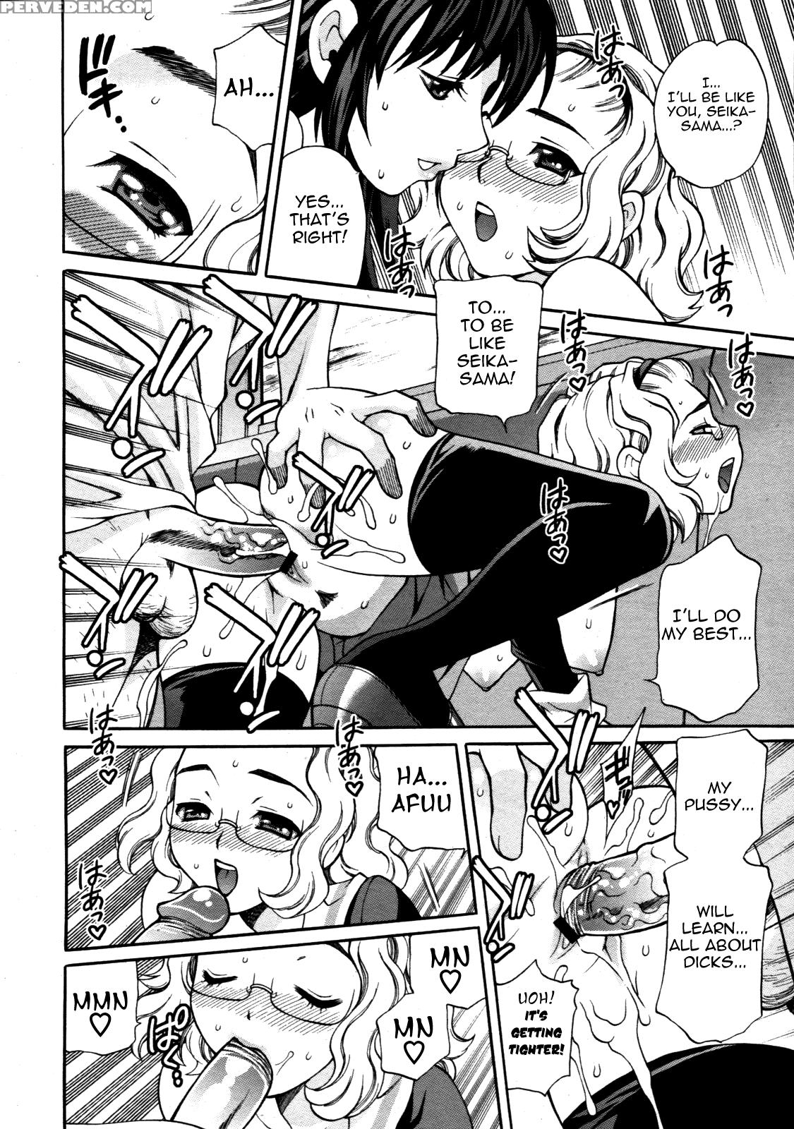 Lady Express Chapter 2 - Original Work 1