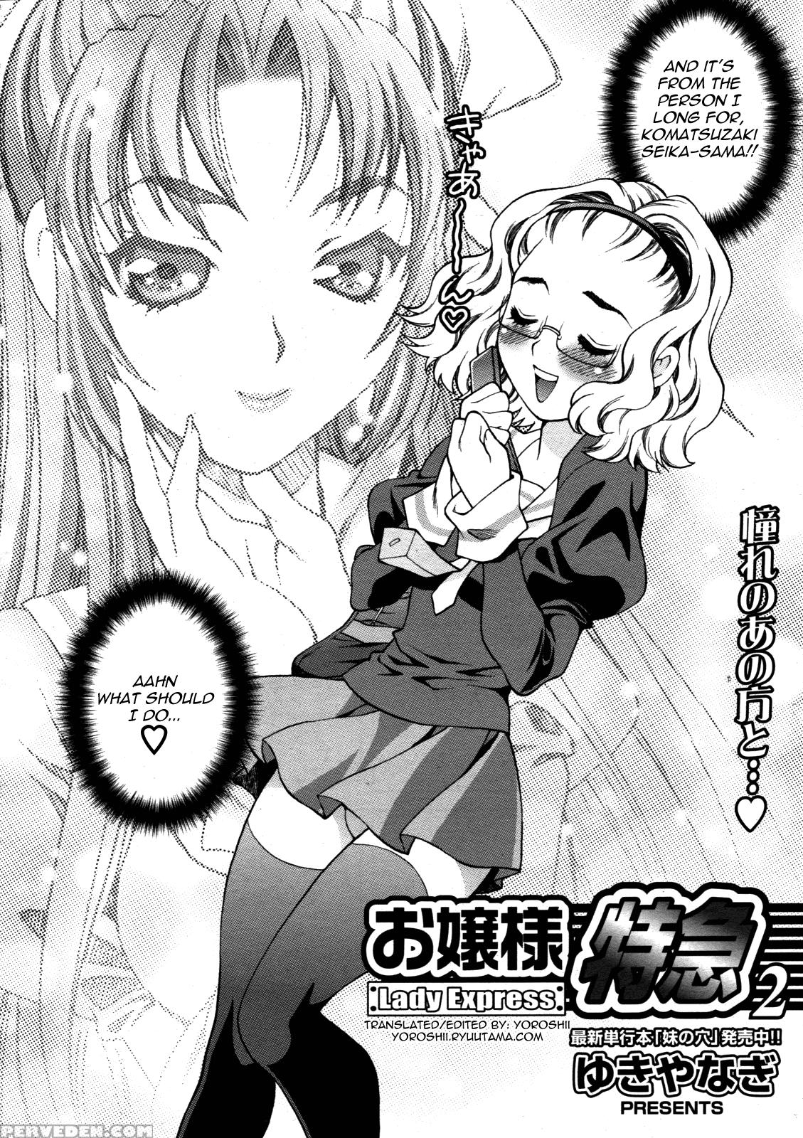 Lady Express Chapter 2 - Original Work 1