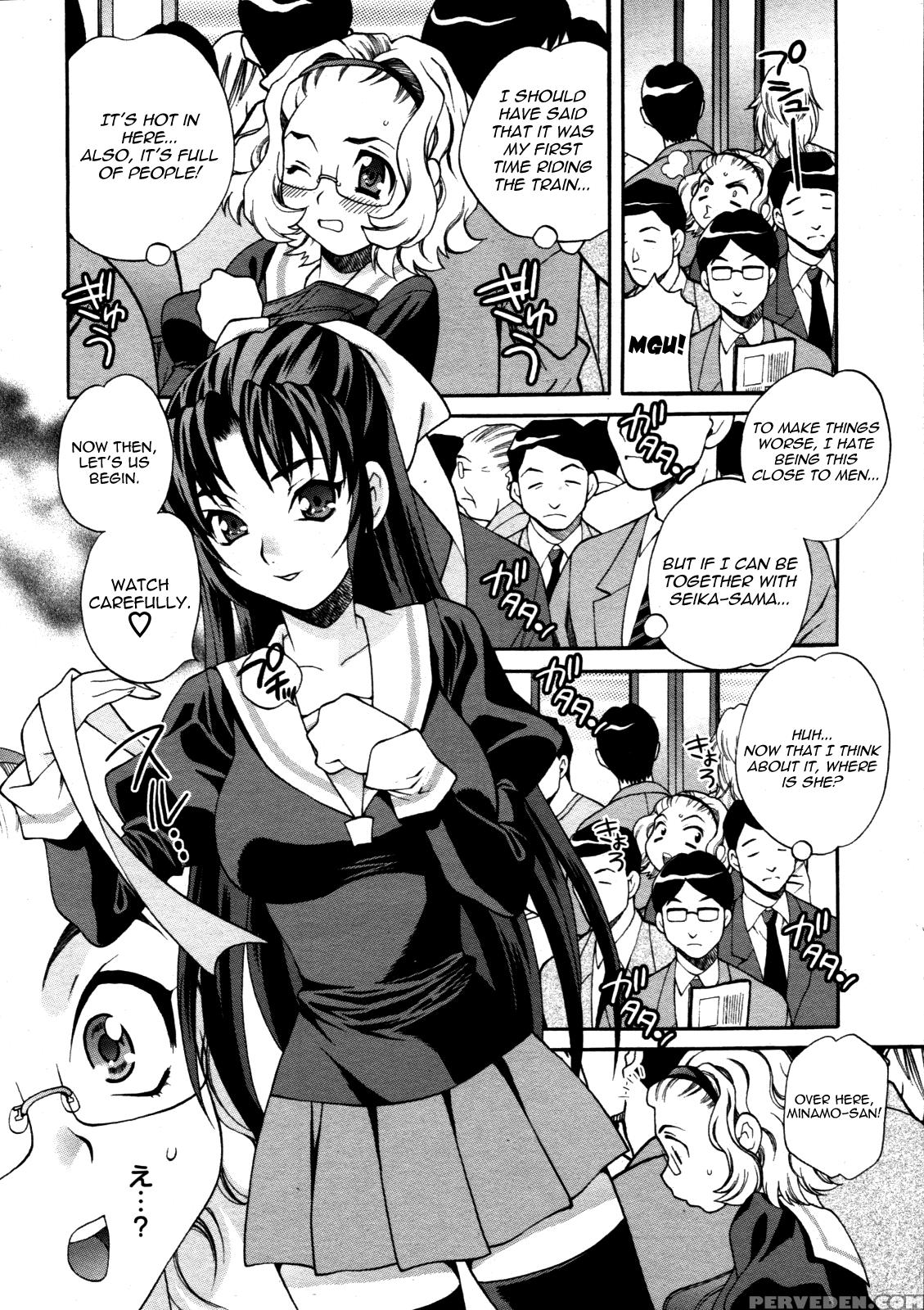Lady Express Chapter 2 - Original Work 1