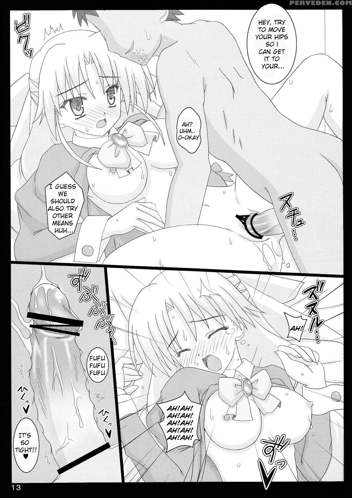 Lady Selina Ntr Version - Ladies Versus Butlers! 1