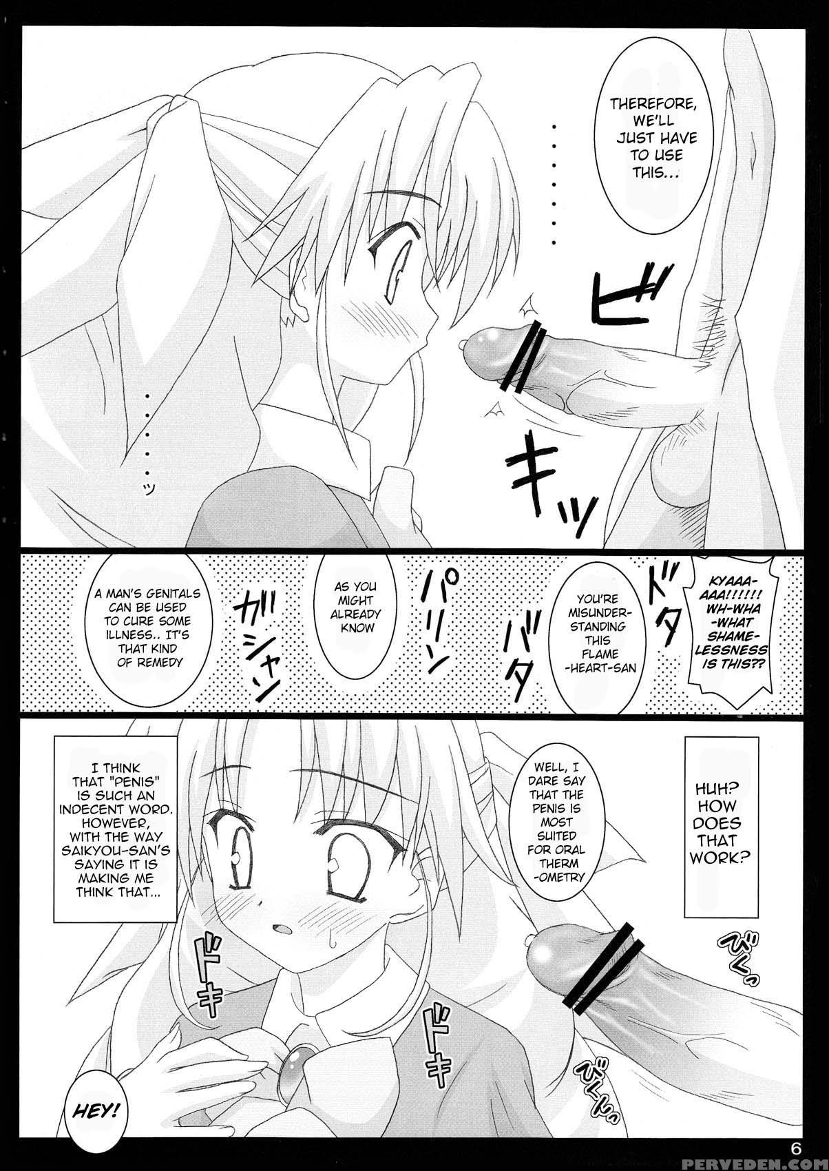 Lady Selina Ntr Version - Ladies Versus Butlers! 1