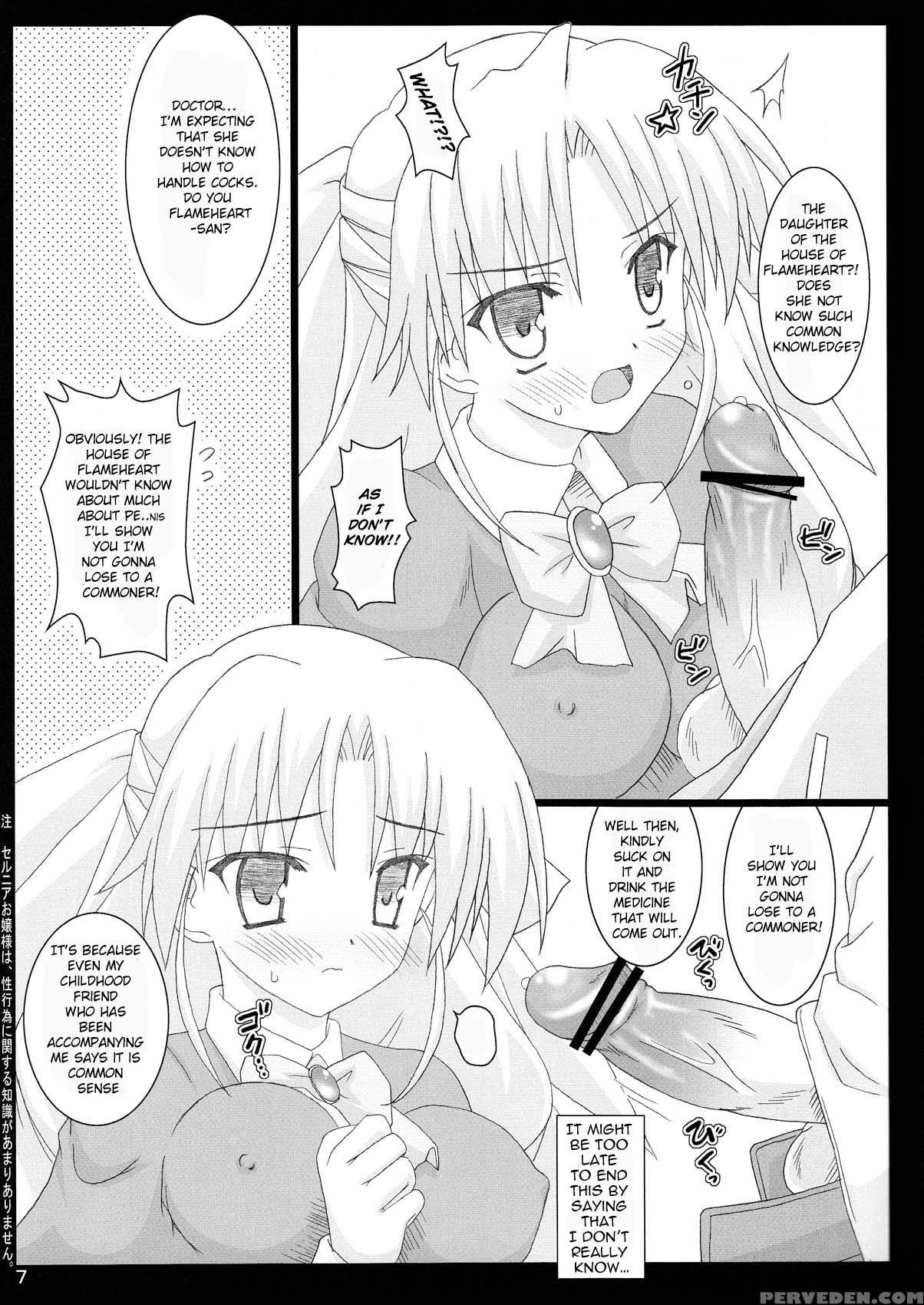 Lady Selina Ntr Version - Ladies Versus Butlers! 1