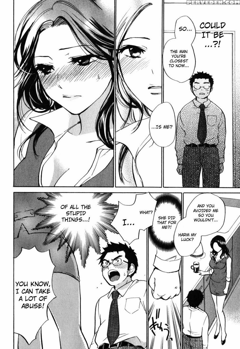 Lady Virgo - Harumi Chihiro 1