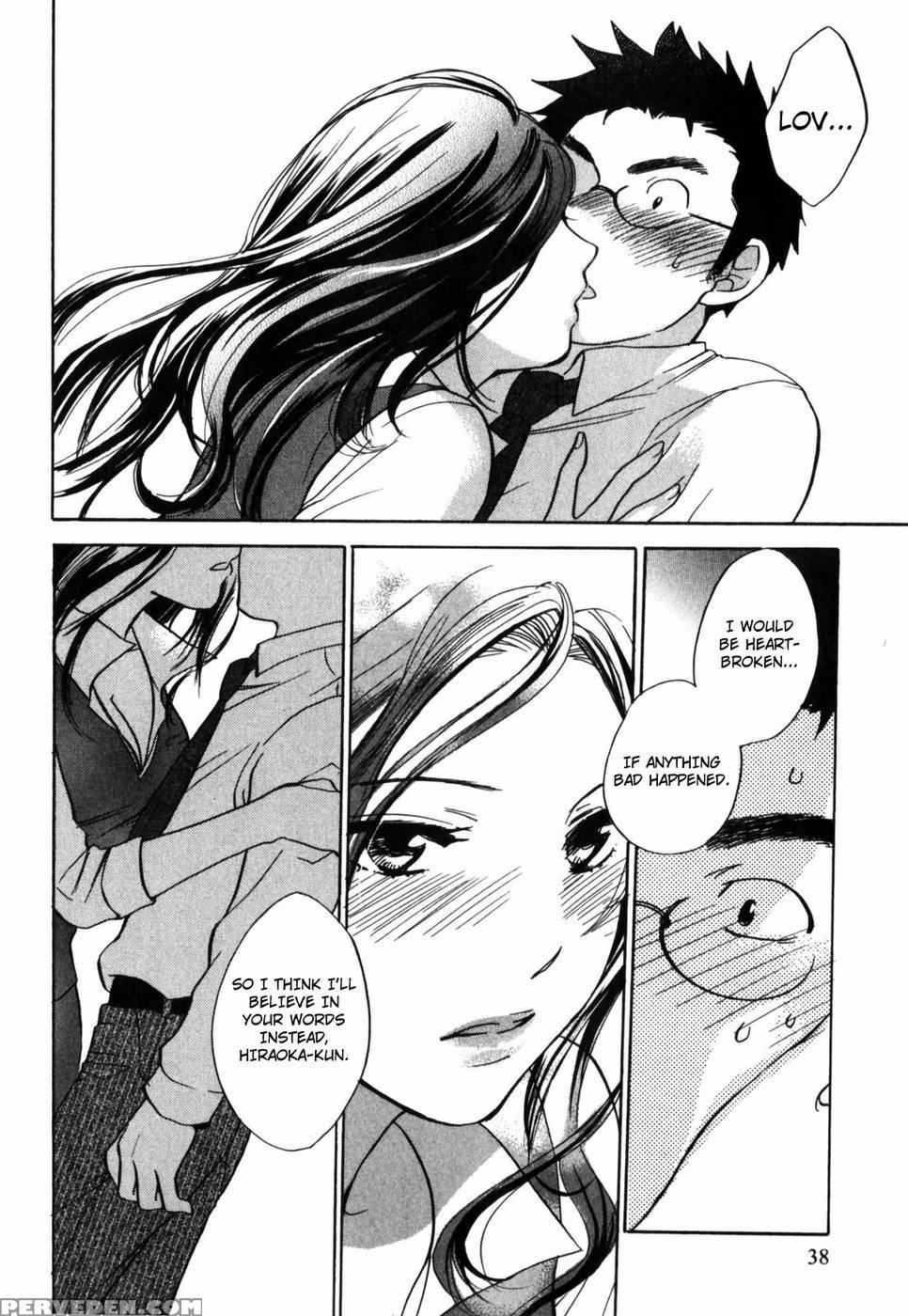 Lady Virgo - Harumi Chihiro 1