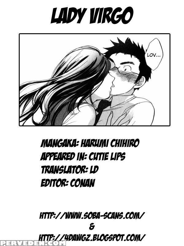 Lady Virgo - Harumi Chihiro 1
