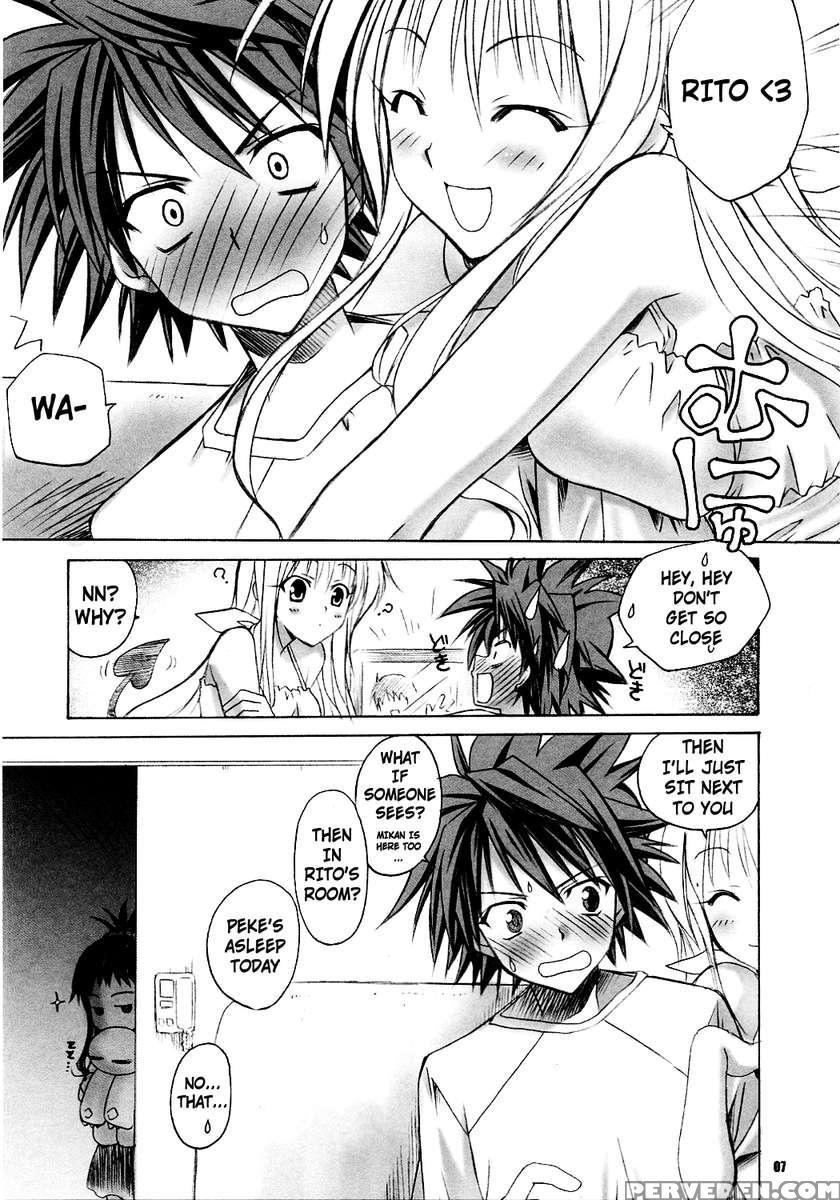 Lalachii No Oyashoku 1