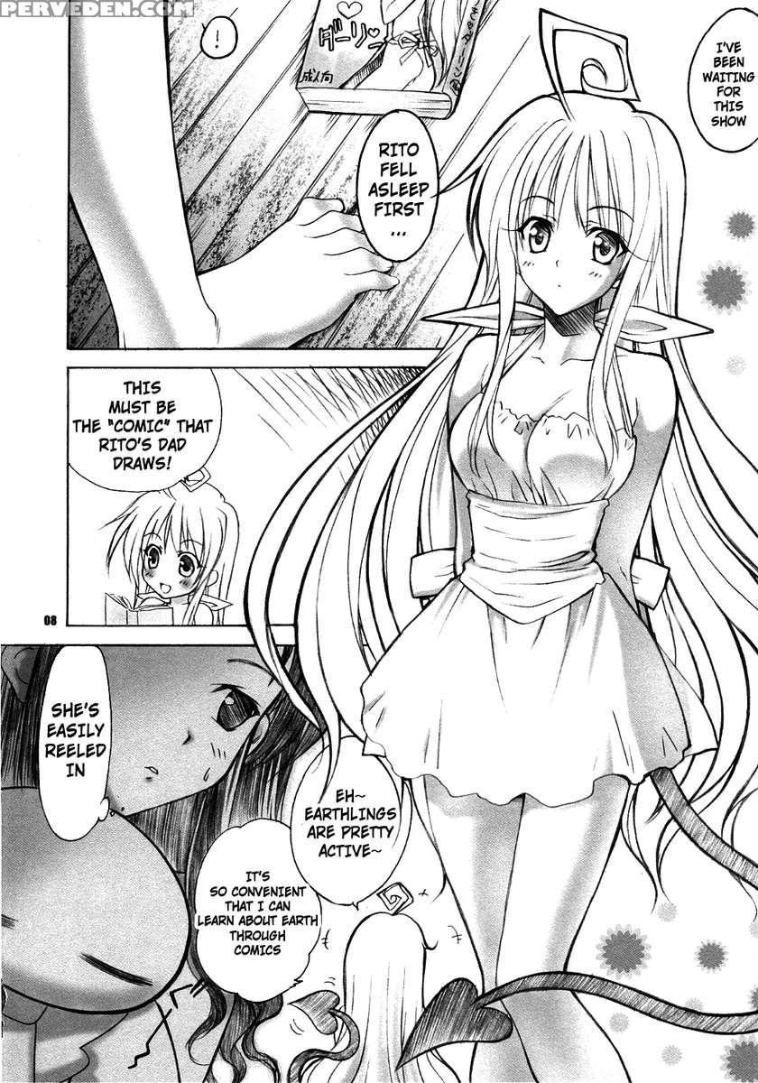 Lalachii No Oyashoku 1