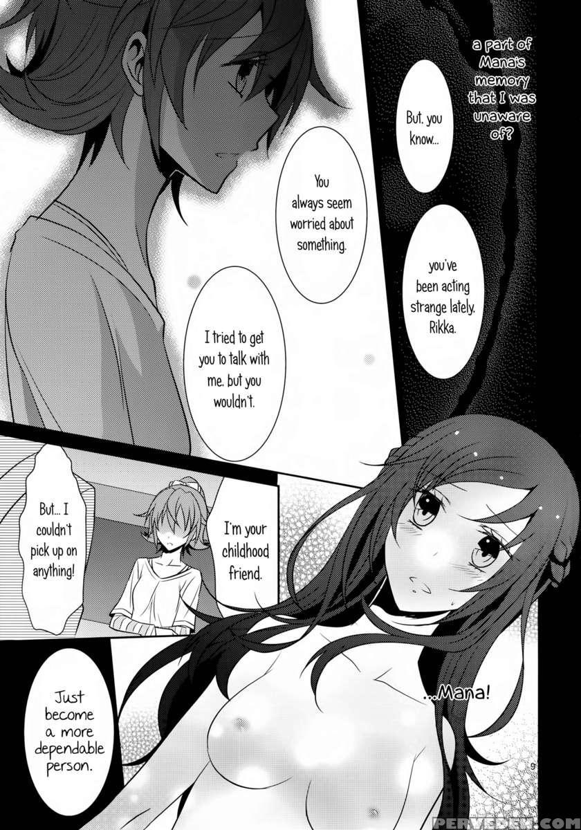 Lament -hope Or Despair- 1