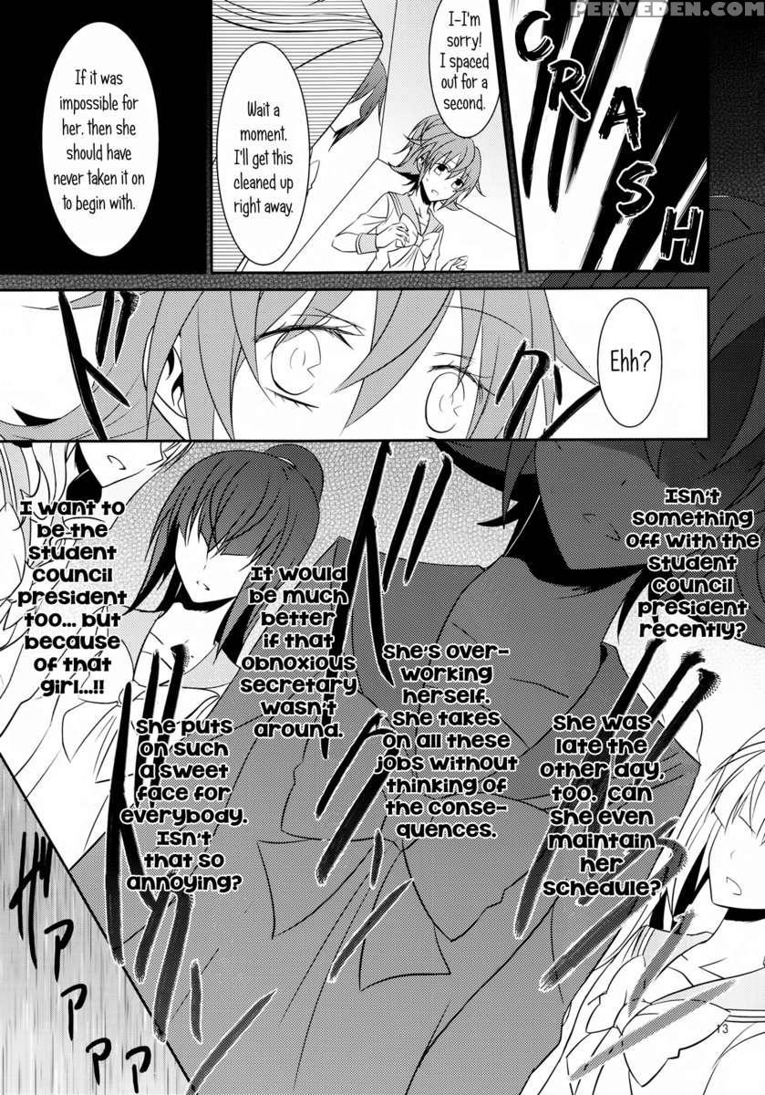 Lament -hope Or Despair- 1