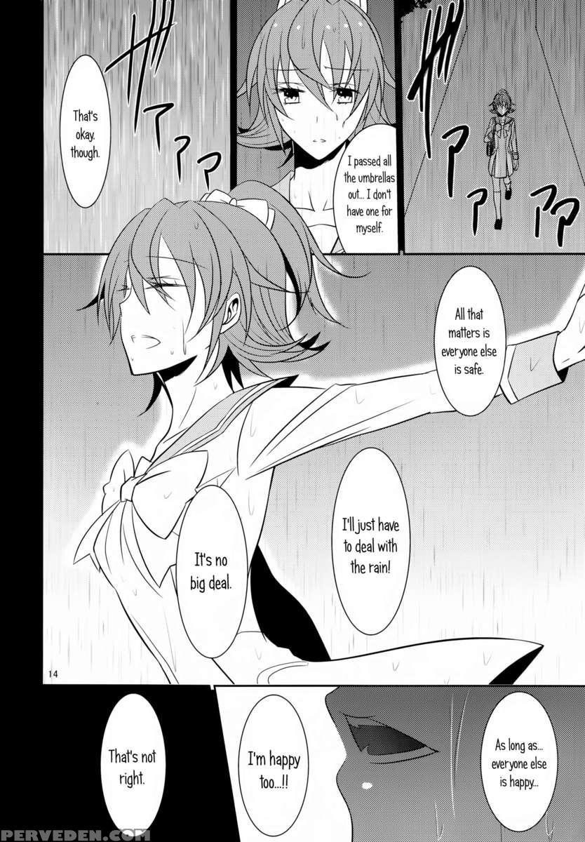 Lament -hope Or Despair- 1