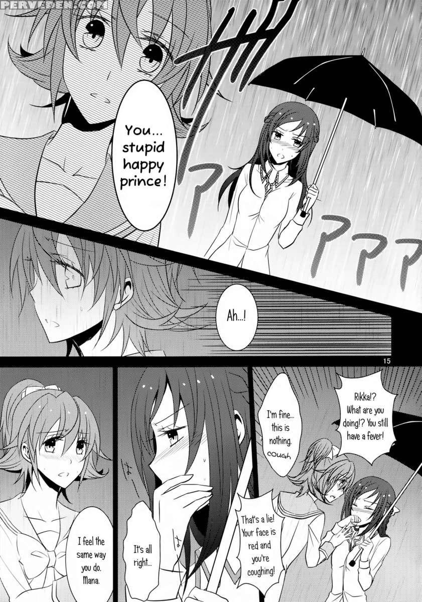 Lament -hope Or Despair- 1