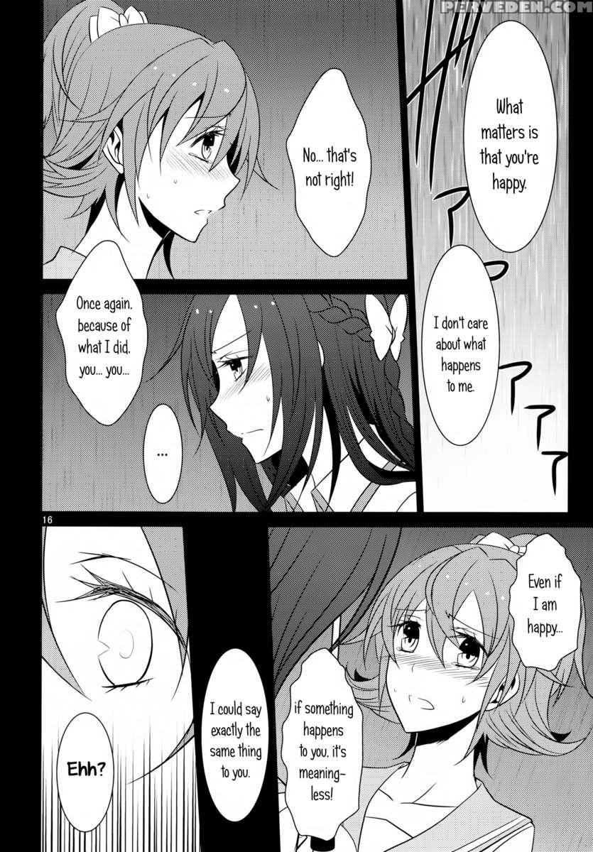 Lament -hope Or Despair- 1