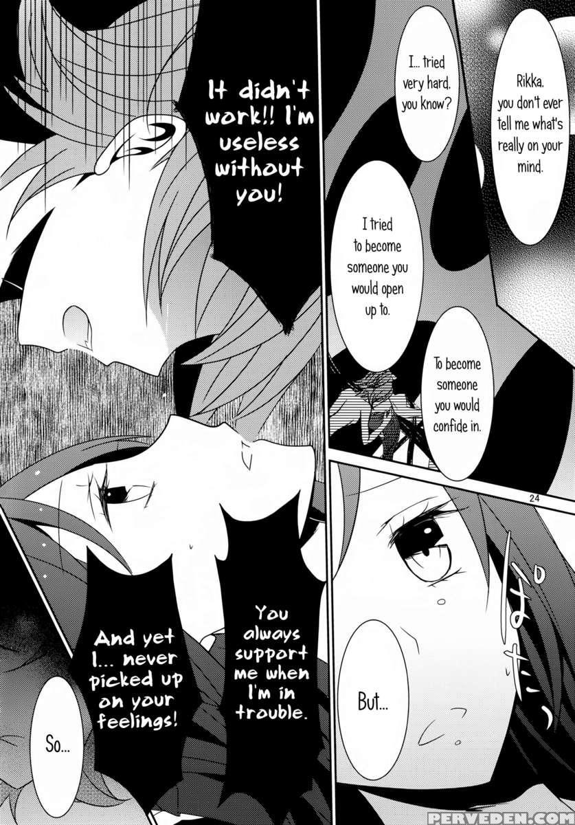 Lament -hope Or Despair- 1
