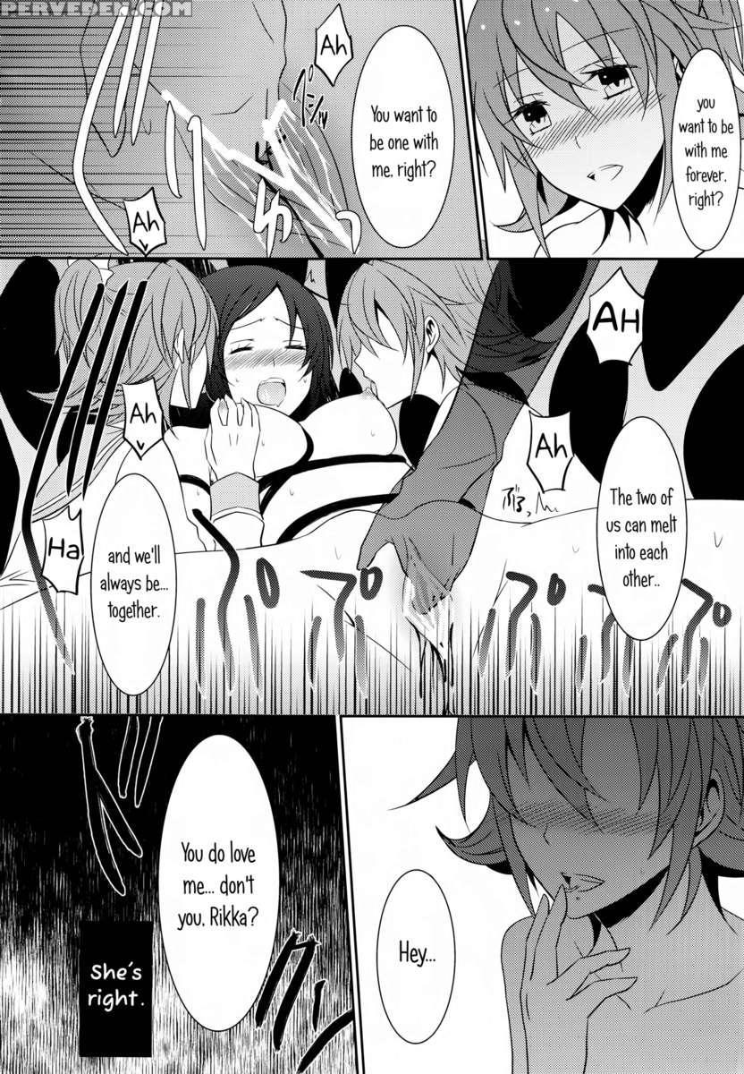 Lament -hope Or Despair- 1