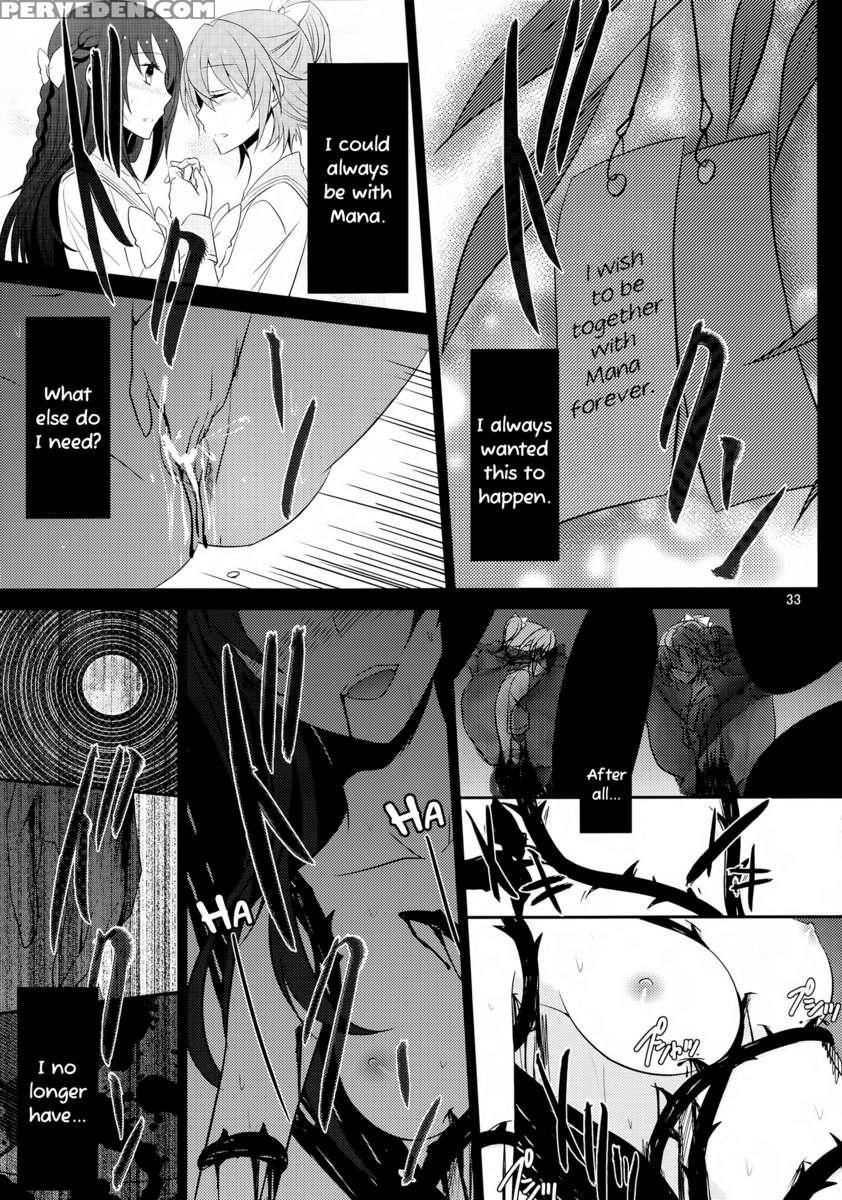 Lament -hope Or Despair- 1