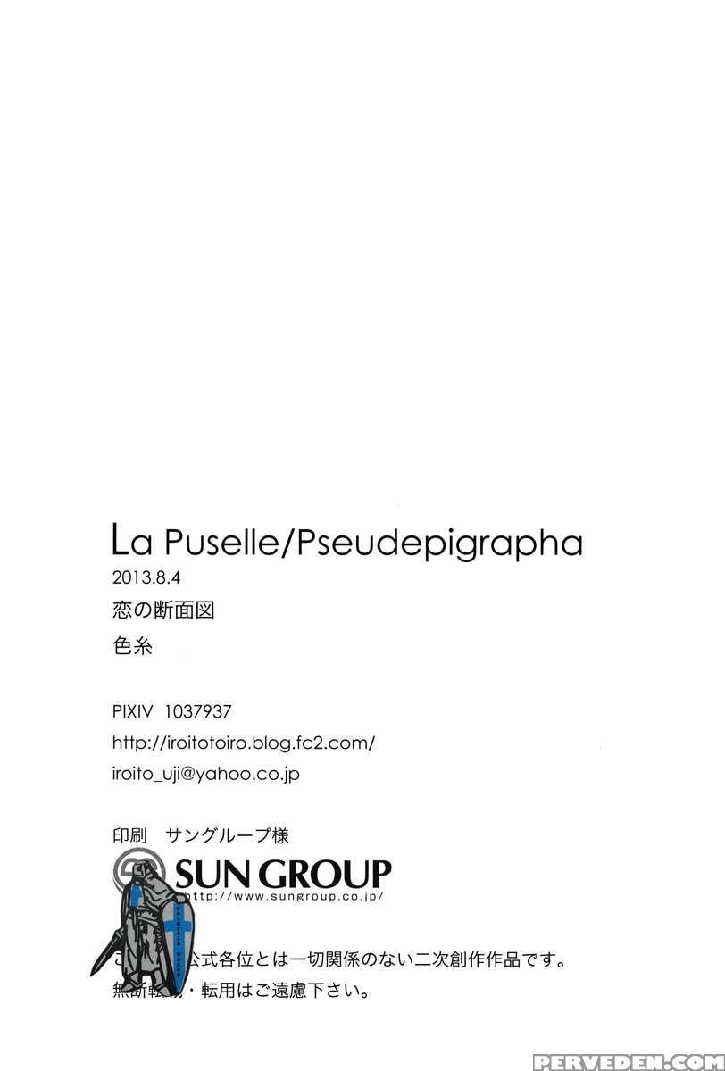 Lapuselle 1