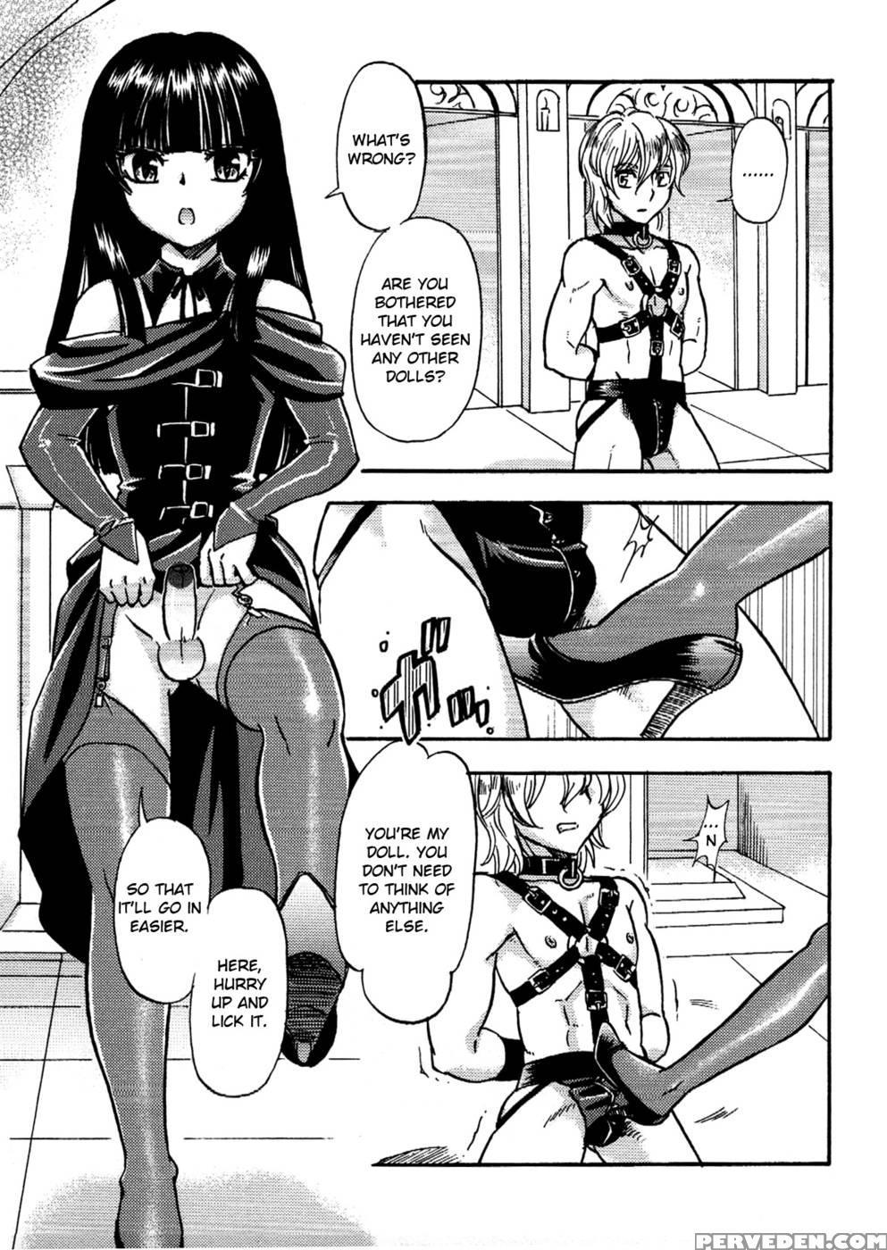 Last Doll - Tachibana Momoya 1