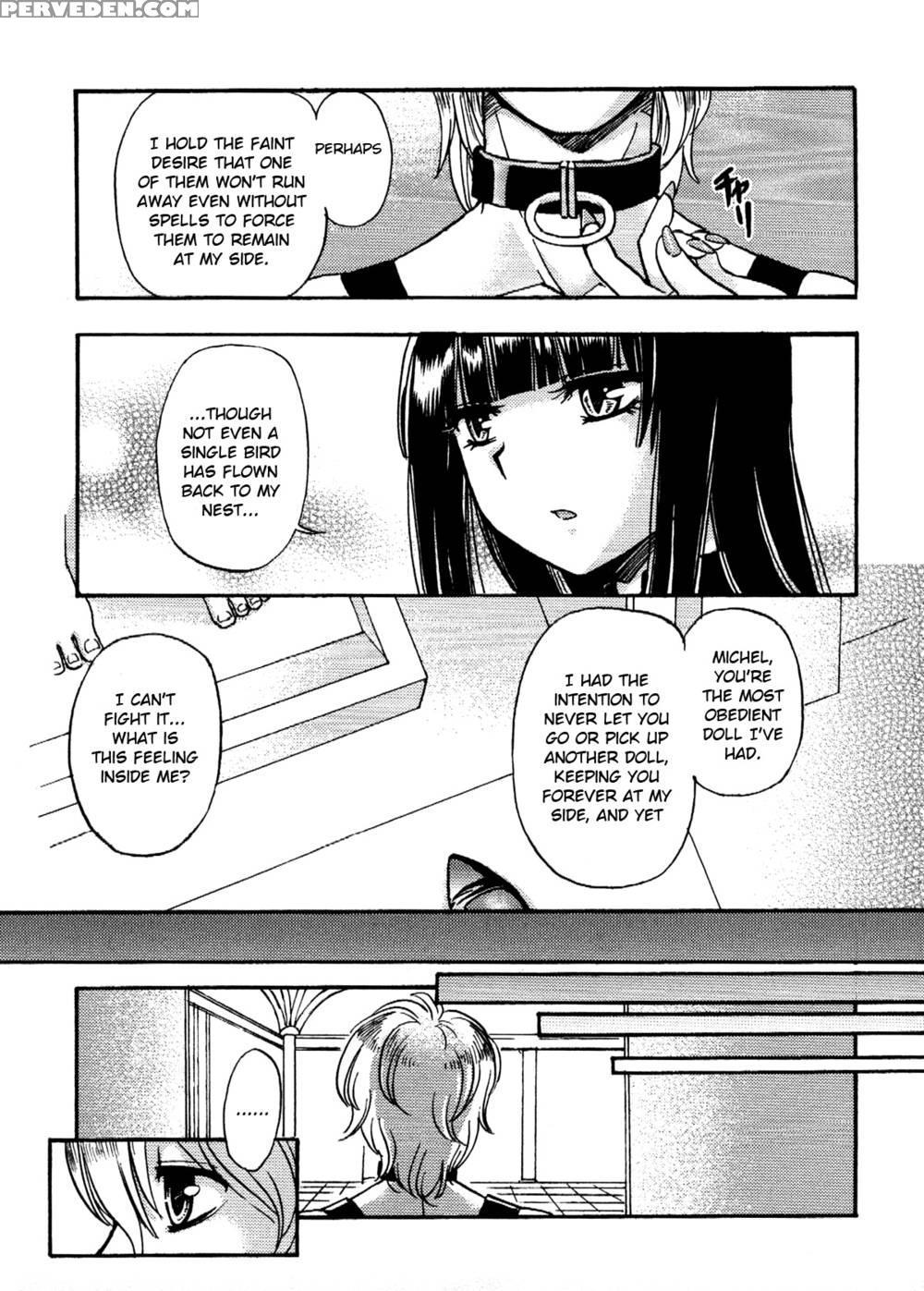Last Doll - Tachibana Momoya 1