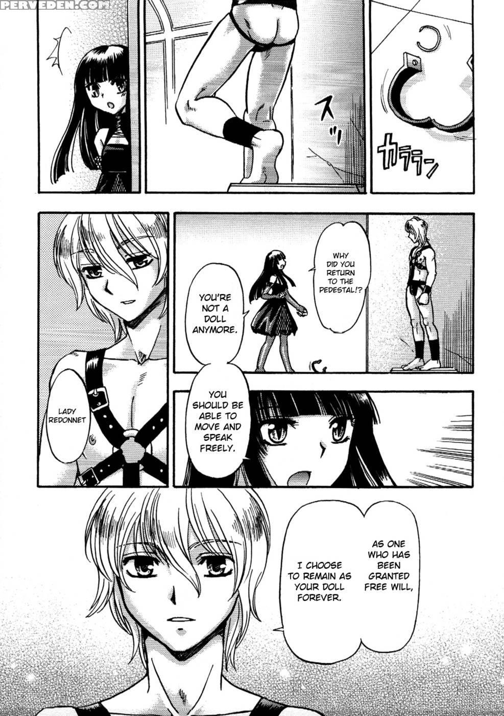 Last Doll - Tachibana Momoya 1