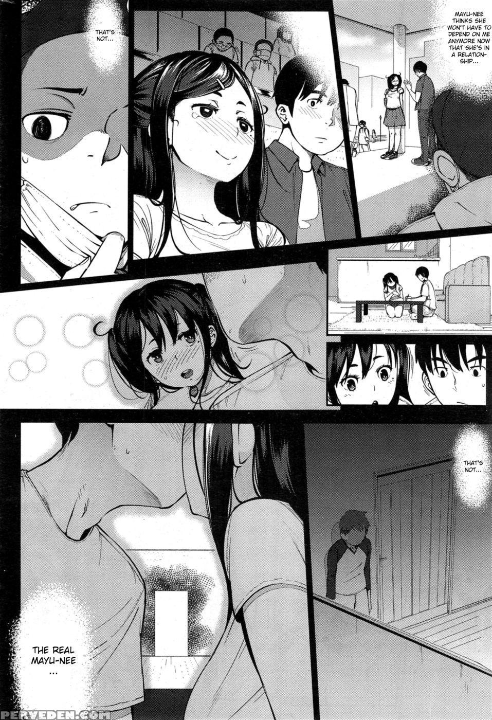 Last Today Chuuhen - Part 2 1