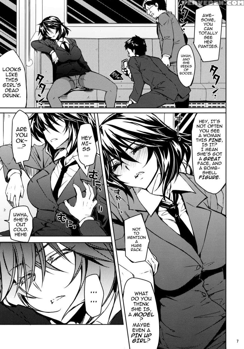 Last Train X Dead Drunk X Big Sis Chifuyu 1