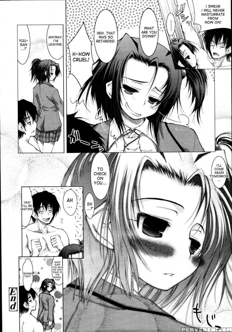 Lazydere - Yameta Takashi 1