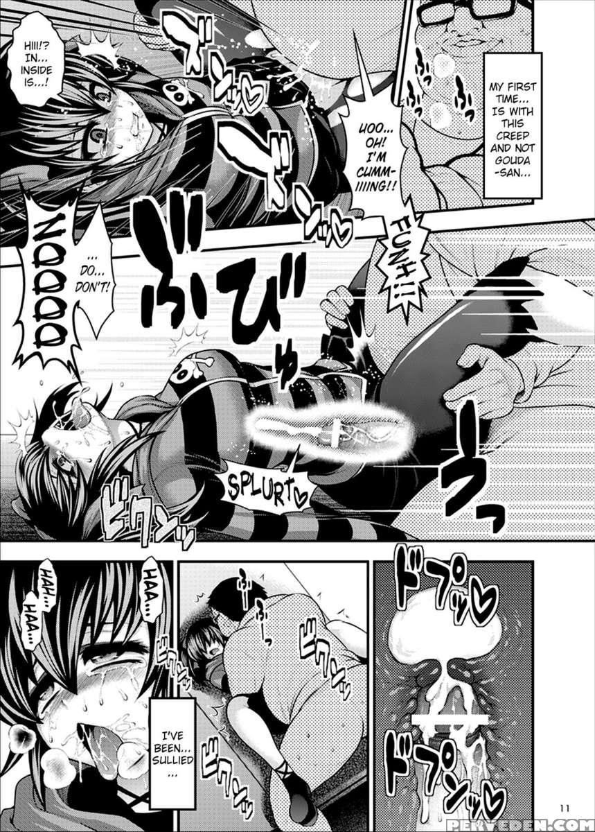 Lbsex 1