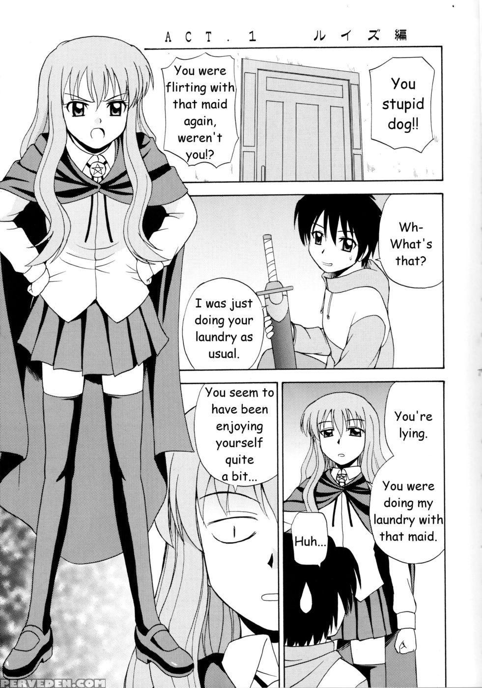 Le Beau Maitre - Zero No Tsukaima 1