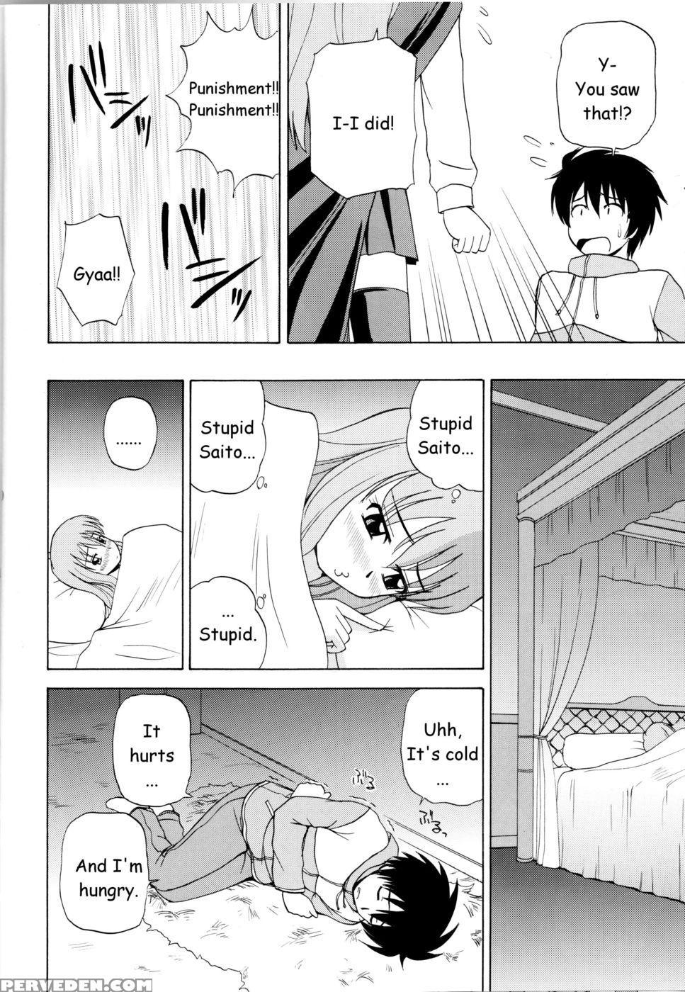 Le Beau Maitre - Zero No Tsukaima 1