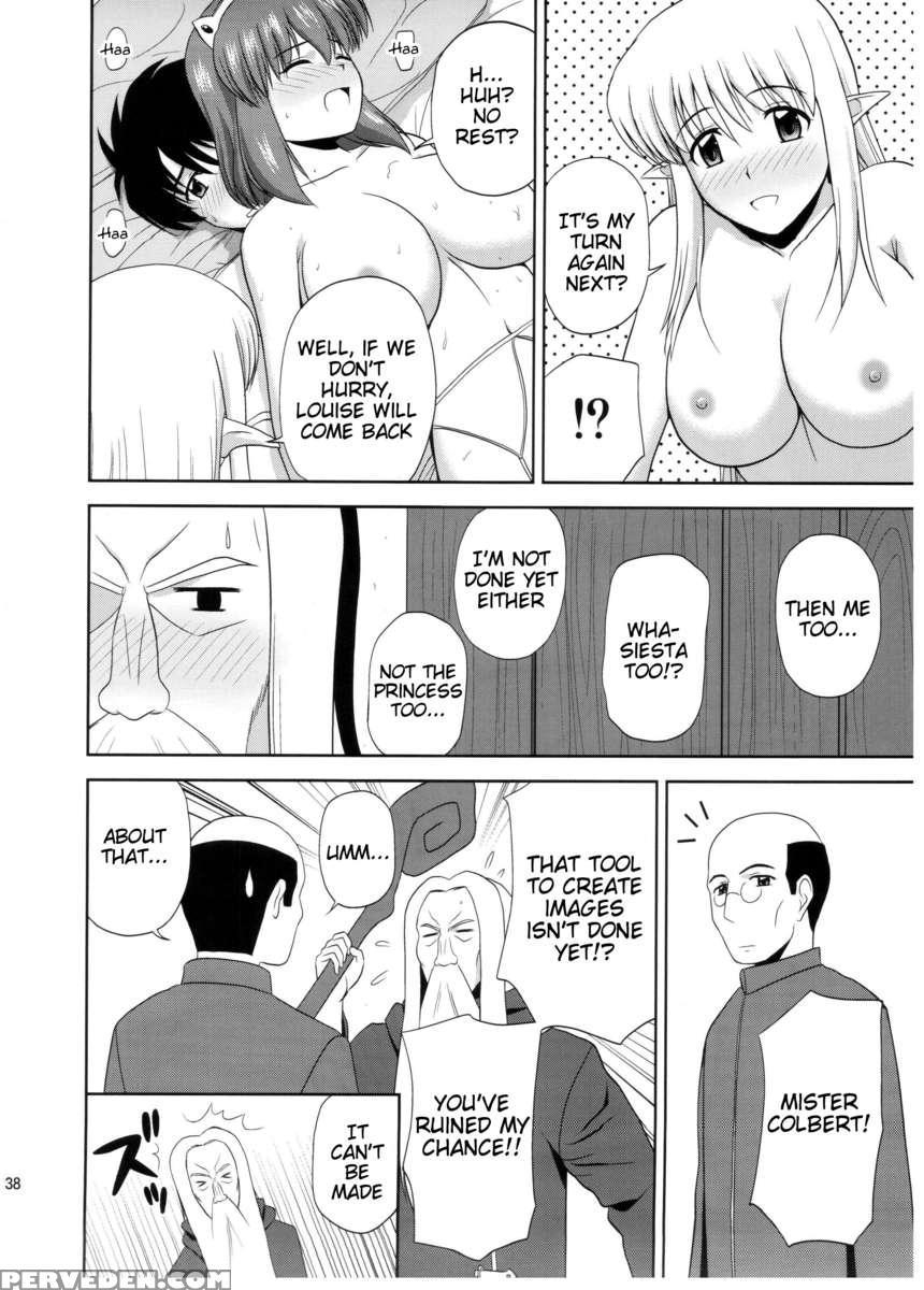 Le Beau Maitre 10 1