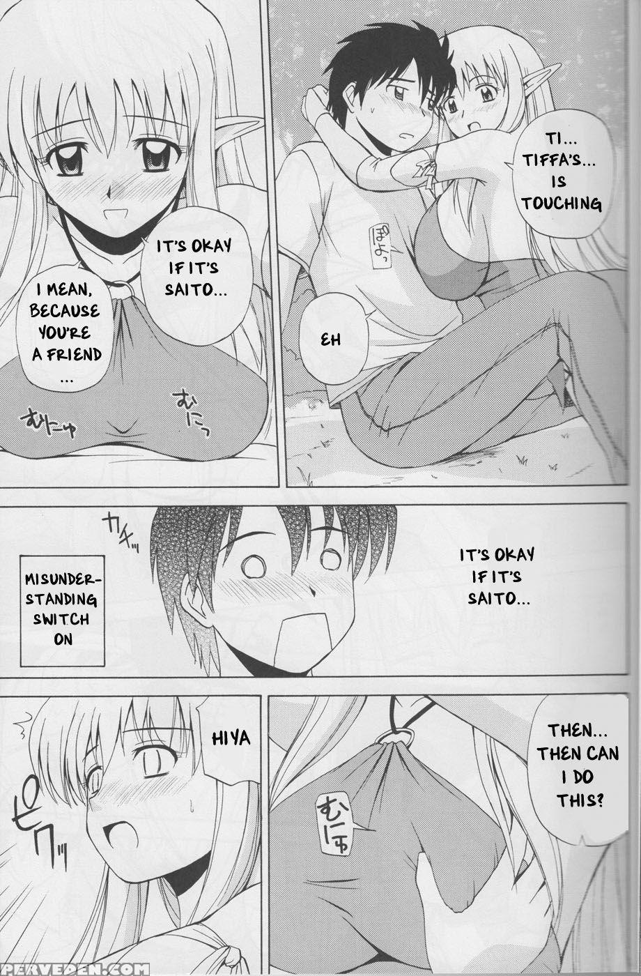 Le Beau Maitre 4 - Zero No Tsukaima 1