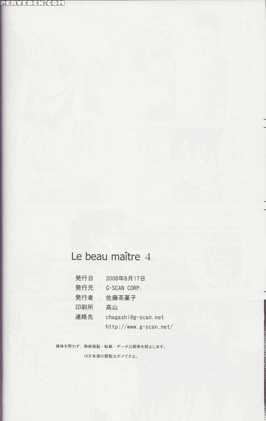 Le Beau Maitre 4 - Zero No Tsukaima 1